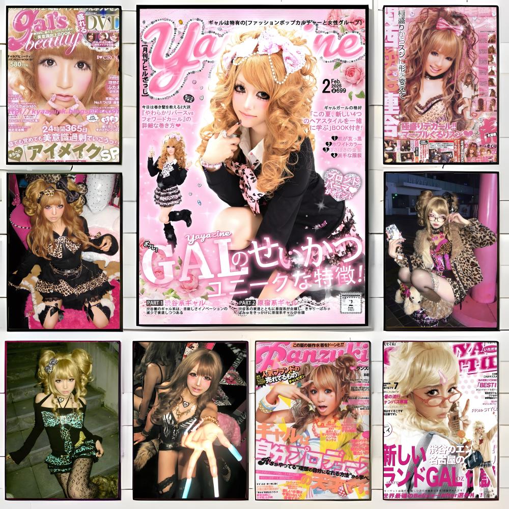 Home Decor Magazine - Dergi G-gyaru Japon 90'lar Posteri Duvar