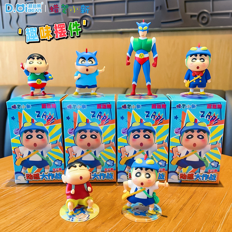 Home Decor Interior - Orijinal Crayon Shinchan Anime Trend Figürleri