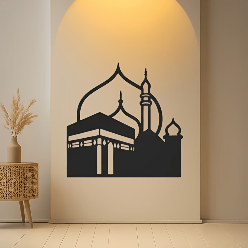 Home Decor Interior - CIFBUY Demir Duvar Sanatı Modern İslami