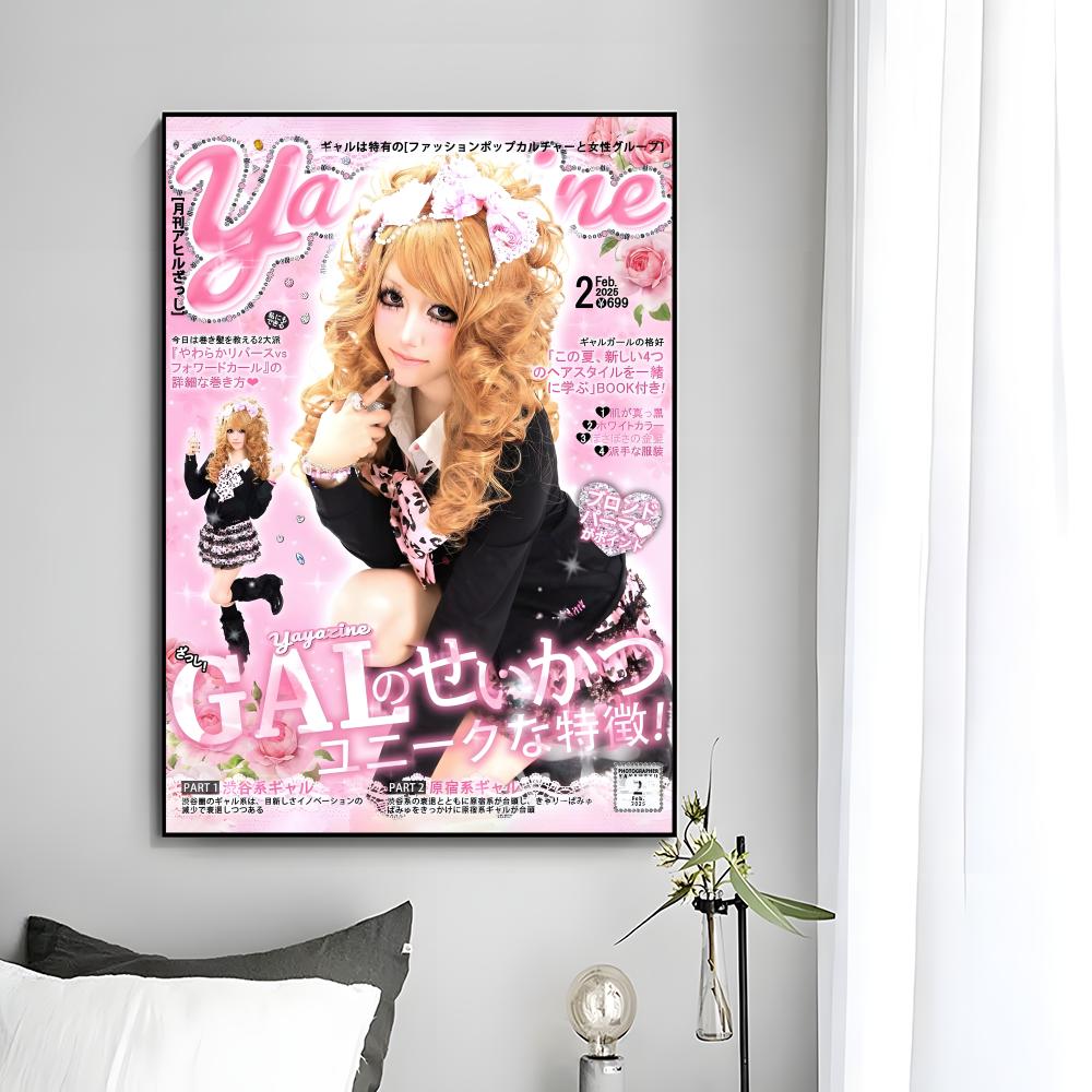 Dergi G-gyaru Japon 90'lar Pos - Home Decor Magazine incelemesi ve fiyatı