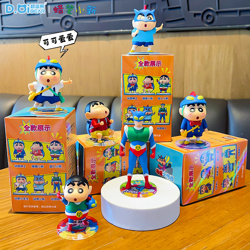 Orijinal Crayon Shinchan Anime - Home Decor Interior incelemesi ve fiyatı