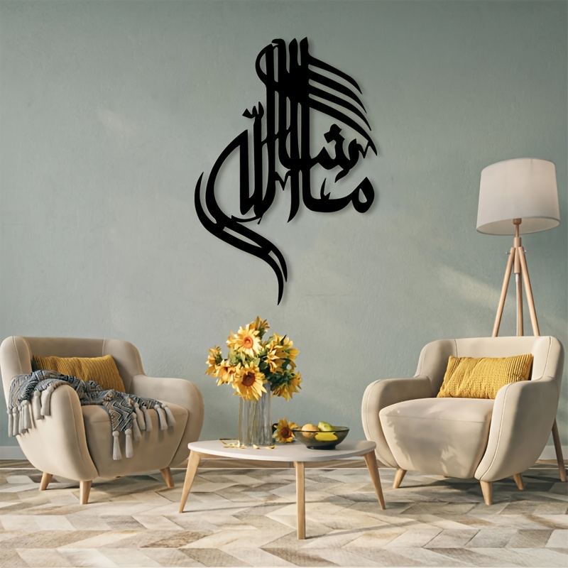 CIFBUY Demir Duvar Sanatı İsla - Home Decor Interior incelemesi ve fiyatı